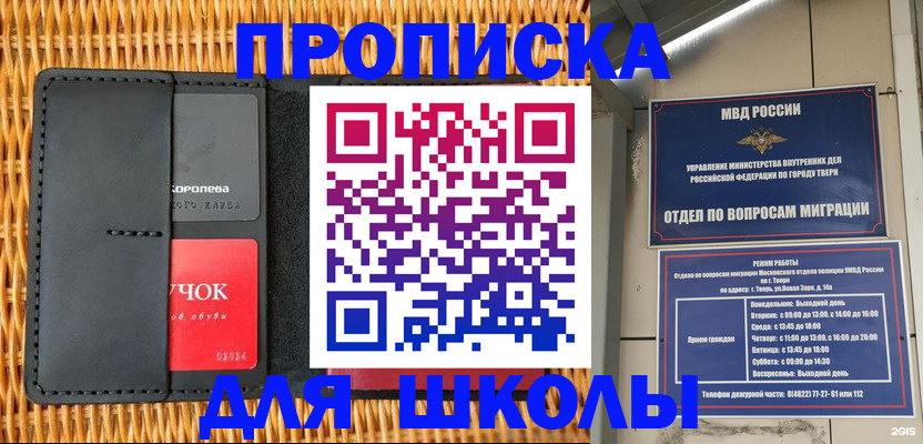 форма 3 в Нефтеюганске