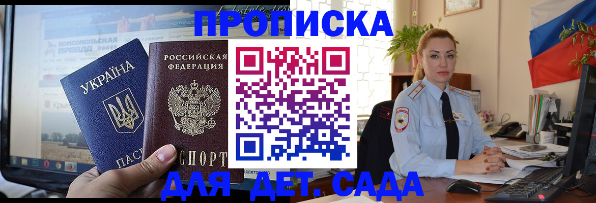 подбор собственника для регистрации в Нефтеюганске