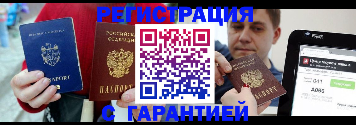 форма 3 в Нефтеюганске